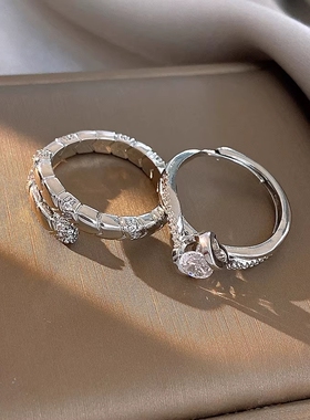 韩系简约轻奢镶钻锆石开口戒指女