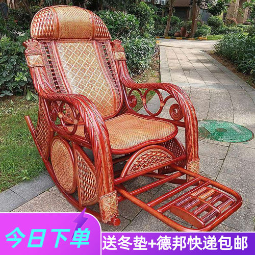 天然真藤手工编摇椅躺椅奔藤世家