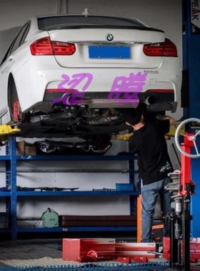 KONI避震 减震 宝马一系 二系  F20 F22变色龙系列自适应阻尼可调