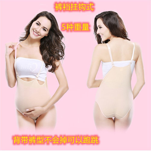 拍照背带裤布袋款硅胶假肚子扮演猪八戒大肚怀孕道具魔术贴牢固