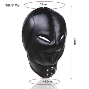 黑色软PU皮开眼开口加拉链弹力绳调节面罩头套面具演出扮演强盗