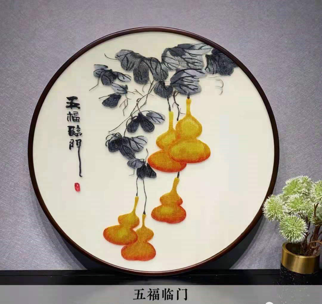 苏州刺绣仿手工走廊玄关书房圆形带框成品装饰画挂画湘绣实木外框图片