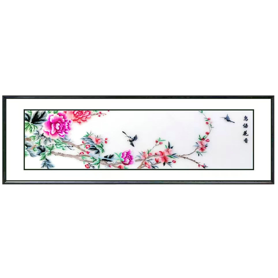 装饰画床头挂画成品荷花