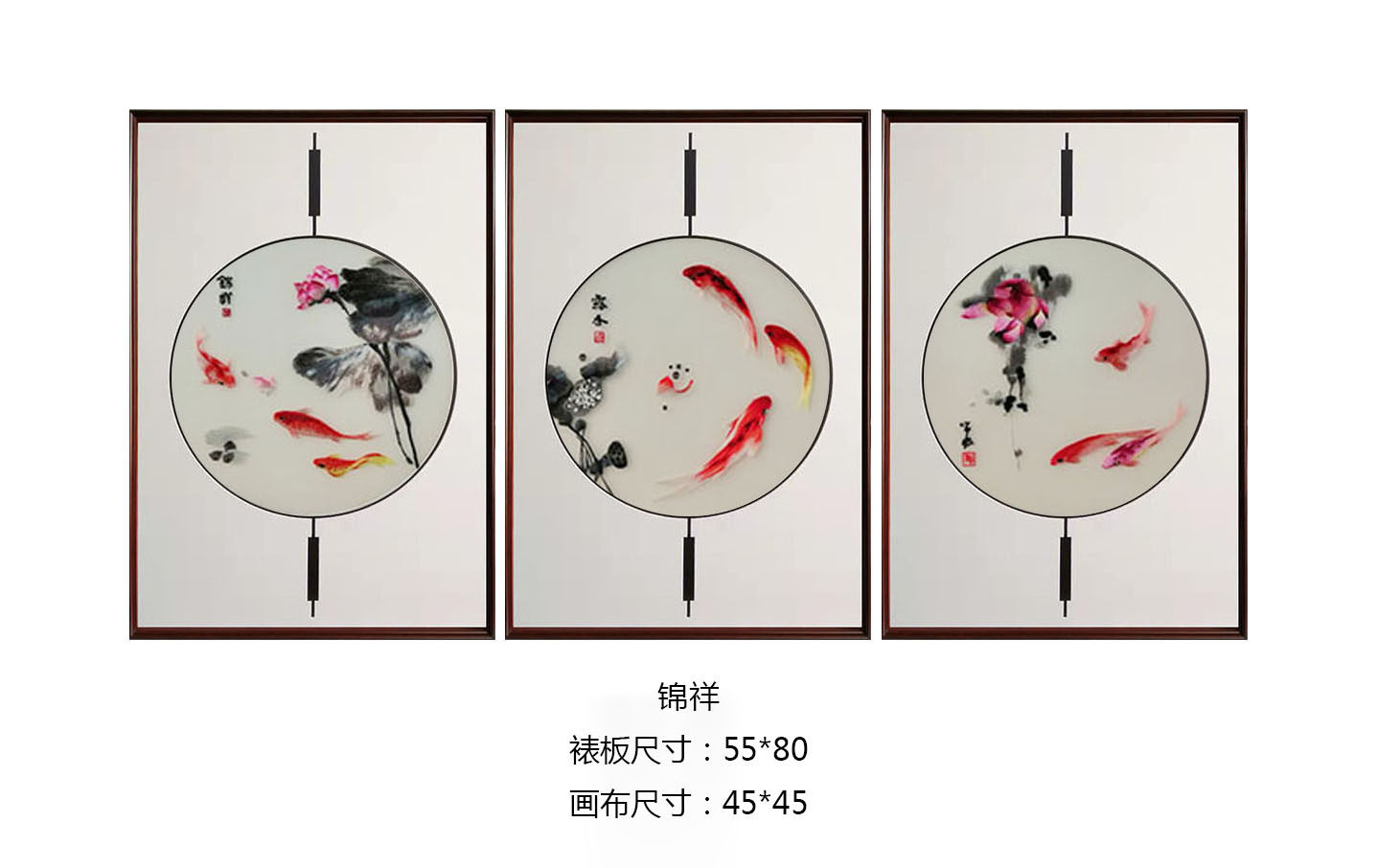 苏州刺绣中式客厅背景墙三联画带框成品苏绣山水现代简约牡丹透纱