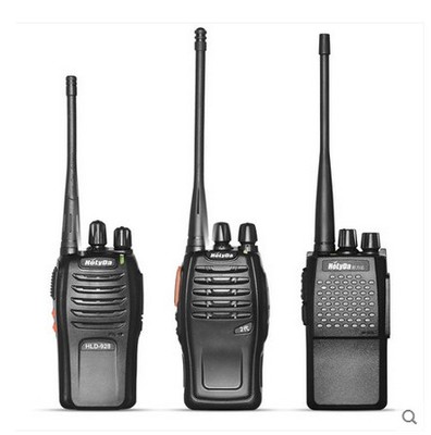 928好力达模拟无线对讲机