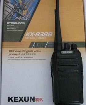 KEXUN科讯KX-8388对讲机 民用 工地 酒店 迷你自驾游手持步话机