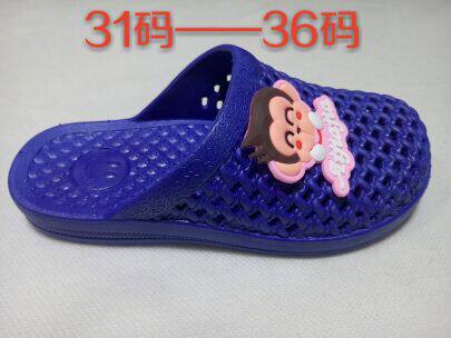 Pantoufles enfants en autre - Ref 1028199 Image 4