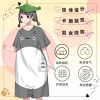 Summer pure cotton short-sleeved Japanese-style cute anime cartoon one-piece pajamas for boys, girls, students and couples, loose thumbnail 7
