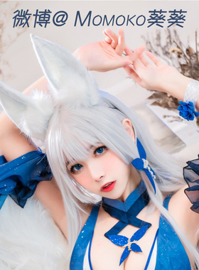 碧蓝航线胧月十夜cos耳朵信浓兽耳定做仿真兽耳耳饰白色头饰定制