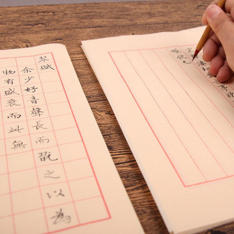书信纸信笺  方格竖格仿古色白色安徽熟宣 书信笺 小楷书信宣纸