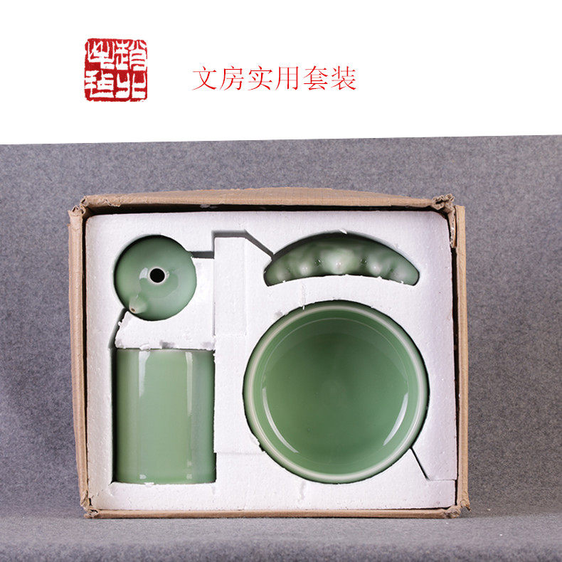 书法文房瓷器套装四件套 文房四宝瓷器书法用品水滴笔筒笔架笔洗