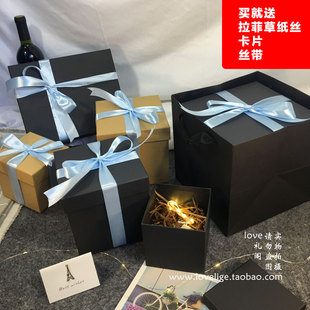 礼物盒高档ins超大牛皮盒简约纯黑色丝礼带盒节日伴手送礼包装 盒
