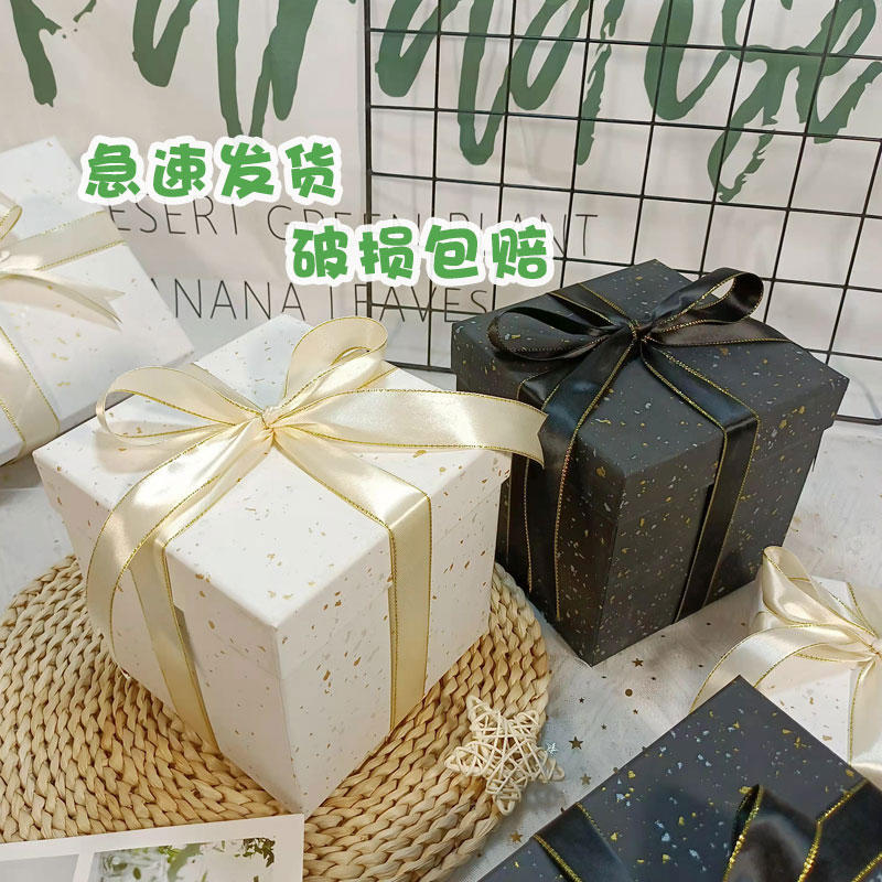 礼品盒简约超大空盒子洒金纸圣诞节日送礼包装盒放围巾鞋子礼物盒