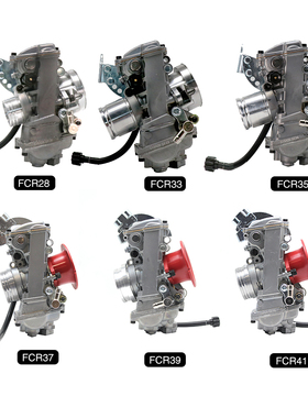摩托车KEIHIN FCR MX 39mm 37 41mm28 33 35京滨化油器CRF亚翔450