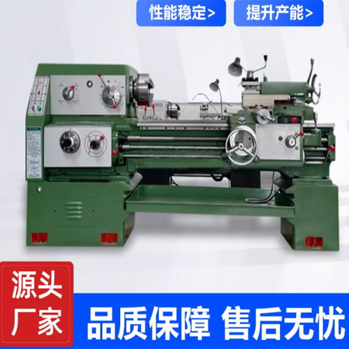 沈阳6140车床CA6150普通车床