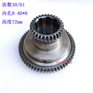 52齿沈阳机床3040钻床30 沈阳金山Z3040摇臂钻床齿轮Z21 43Z32