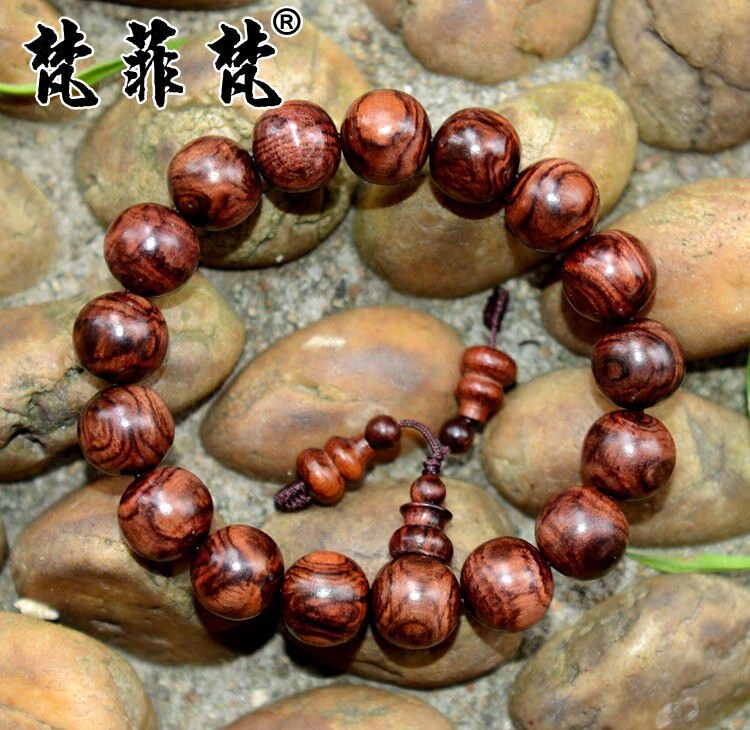 梵菲梵 海黄1.2cm鬼脸手串 海南黄花梨对眼鬼眼 木料手链