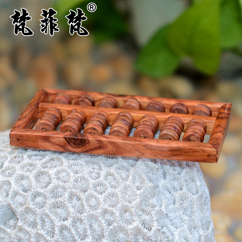 黄花梨算盘鬼眼纯天然手把件