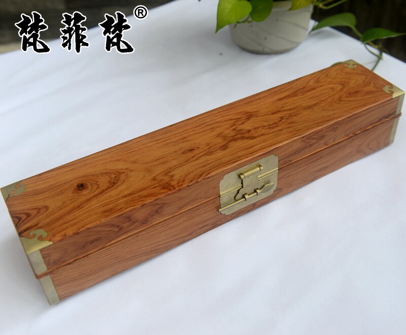 梵菲梵 海南黄花梨状元盒黄金底老料鬼脸鬼眼山水纹海黄木储物盒