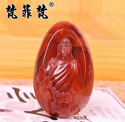 南红凉山吊坠天然一心向玛瑙雕件