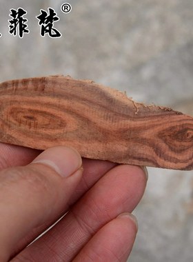 鬼脸手串摆件海南黄花梨