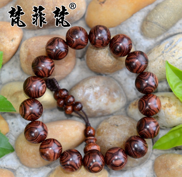 梵菲梵 海南黄花梨1.2cm紫油梨手串 全对眼鬼脸满纹手链(已出)