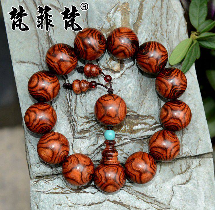 梵菲梵 海南黄花梨对眼手串海黄木料1.7cm全鬼脸木质佛珠手链圣物