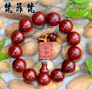 梵菲梵 小叶紫檀爆满瘿子 1.8cm手串 葡萄瘿瘤疤手链 (已出)