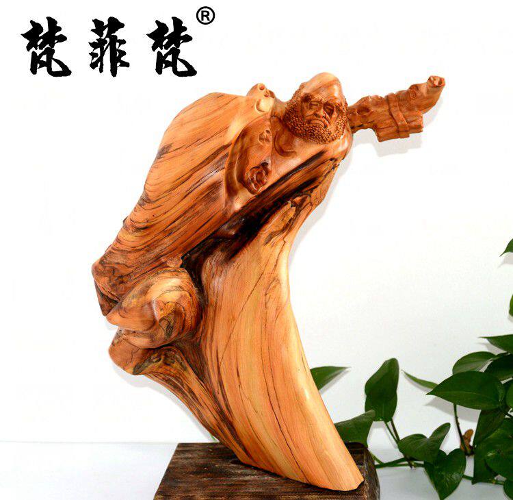 梵菲梵 正宗太行崖柏达摩雕件木料摆件财神陈化满瘤疤精工根雕