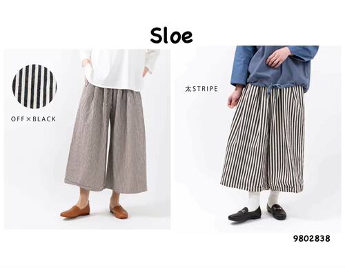 日本sloe竖条休闲裤