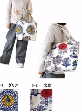 日本barndoor棉布袋时尚百搭休闲帆布包斜挎包单肩包手提包