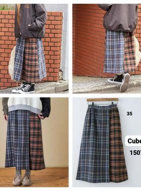 日本cube sugar（现货）松紧腰拼格半身裙