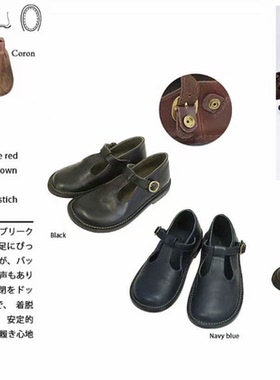 日本Diu(棕码M现货)手工制作柔软一字扣休闲鞋