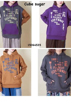 日本 cube sugar 字母印花加绒连帽卫衣