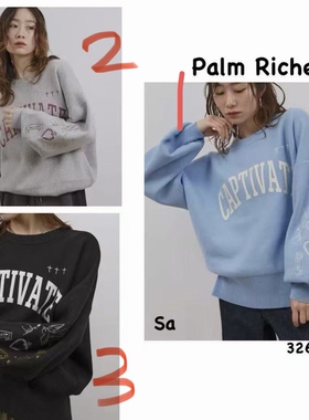 日本palm riche 卫衣(现货)