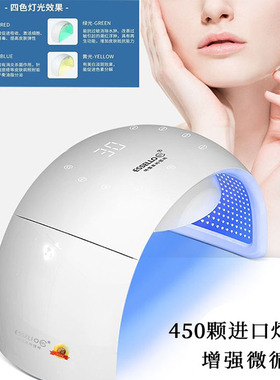韩国devoir折叠光谱仪小米灯光疗仪红蓝大排灯LED光子嫩肤美容院