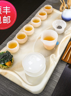 陶瓷玻璃功夫茶具套装家用轻奢整套办公室茶盘小型石茶台茶道茶杯