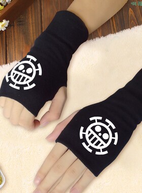 海贼王航海王罗路飞乔巴通用动漫网游周边手套半掌半指学生加厚