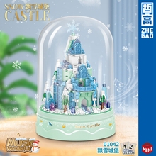 粉色迪士尼冰雪城堡音乐盒积木小颗粒拼装益智玩具女生日圣诞礼物