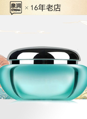 泉润三层系列补水精华霜面霜保湿补水滋润锁水正品50克