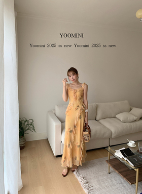 YOOMINI落日花房2025夏新款v领修身荷叶边流动感度假风长款连衣裙