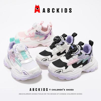 旋钮扣软底女童网面运动跑步鞋