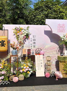 【9024】粉色小清新订婚宴背景板定制KT板户外户内装饰喜宴布置