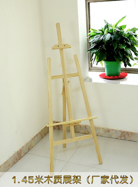 宝宝百日宴迎宾牌木架生日宴路引KT板定制布置异形泡沫板木架