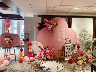 中式粉色宝宝宴装饰背景板KT板定制百天周岁满月酒店布置