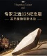床垫深坑3.0健脊之选正品 KingKoil 金可儿专家之选125周年纪念版