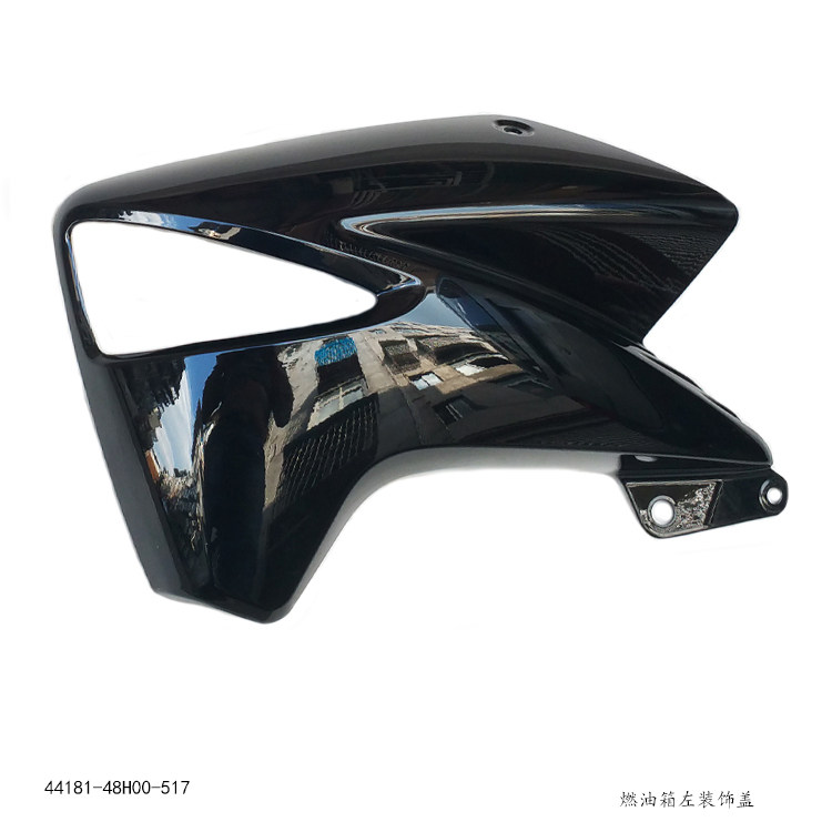 适用铃木骊驰GW250摩托车燃油箱装饰盖油箱左右盖转向灯安装盖罩