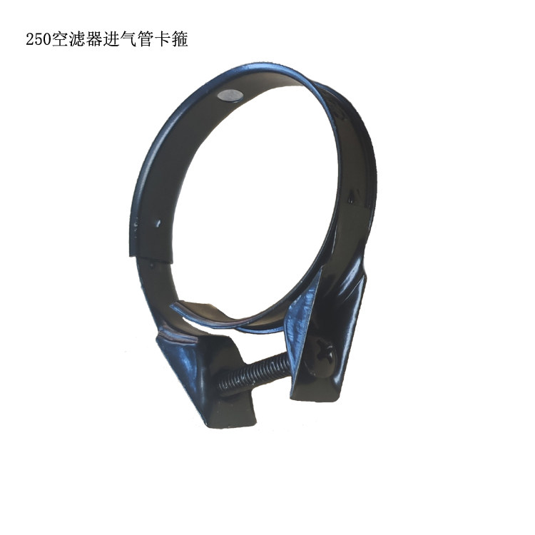 适用铃木GW/DL/DR/GSX250R摩托车空气滤芯清器进气管卡箍空滤抱箍