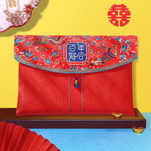 结婚订亲见面礼彩礼聘金装3-10万元定婚红包袋布绸缎改口费利是封