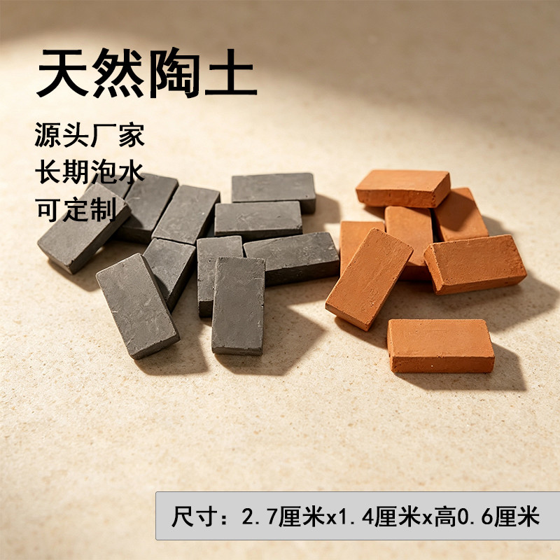 乌龟冬眠用品爬宠椰土椰砖沙爬虫箱K宠物垫材过冬保暖土苔